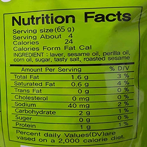 [Lenith] Mokpo Hamcho Seaweed Doljaban Rice Seasoning, Laver Kor