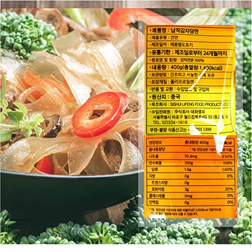 [Lenith] Potato Flat Wide Glass Noodles, 14.1Oz400G 1 Pack F