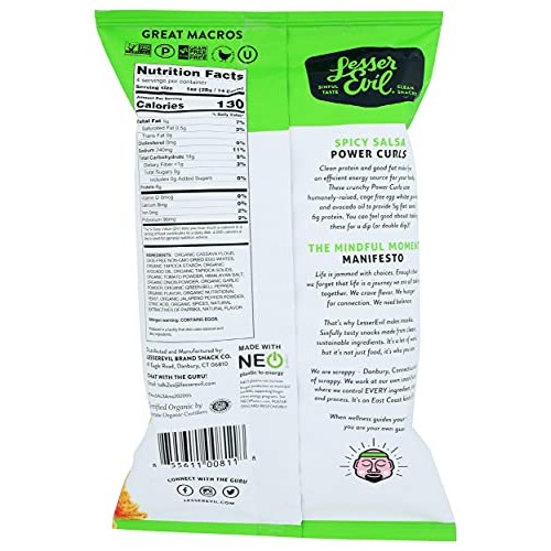 Lesserevil, Egg White Curls, Huevos Rancheros, 4 Ounce