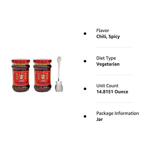 Lao Gan Ma Spicy Chili Crisp 老干媽 香辣脆 油辣椒 | Spicy Chines...