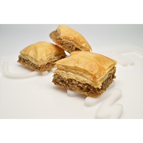 Baklava Gift Box 30 Pc. Signature Collection Black Or White