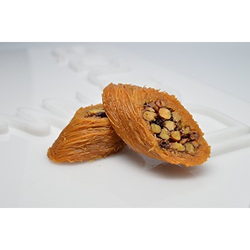 Baklava Gift Box 30 Pc. Signature Collection Black Or White