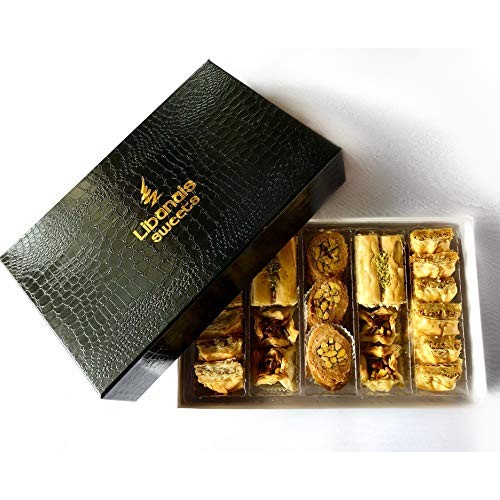 Baklava Gift Box 30 Pc. Signature Collection Black Or White