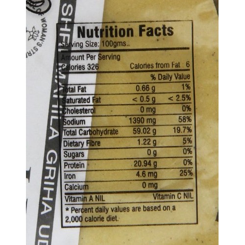 Lijjat Papad, Plain Udad, Pack Of 20