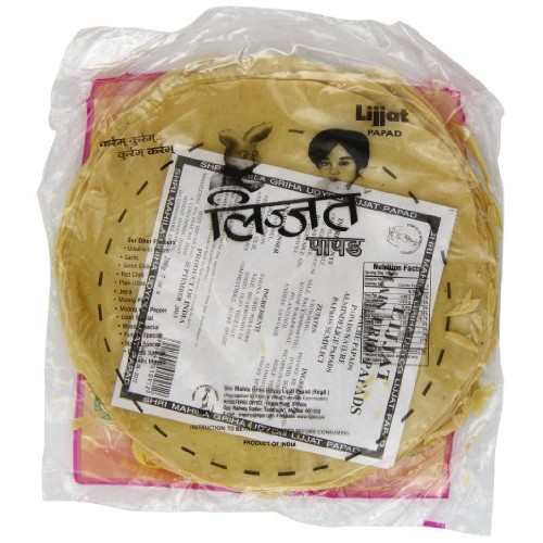 Lijjat Papad, Plain Udad, Pack Of 20