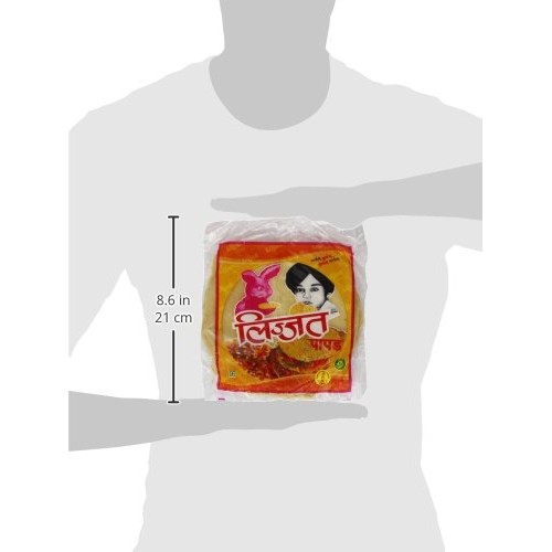 Lijjat Papad, Plain Udad, Pack Of 20