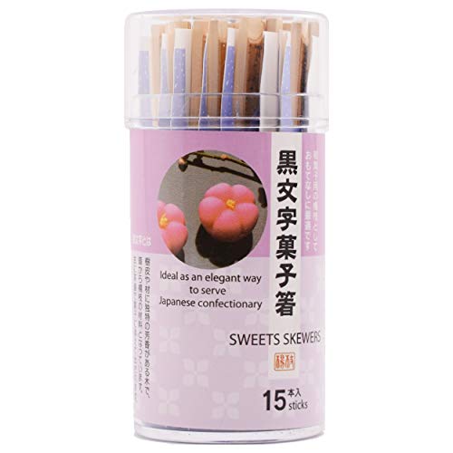 Japanese Tea Ceremony Sweets Skewers 15Sticks,Lindera Umbellata,