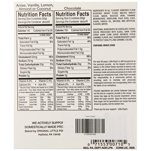 Little Pepis Pizzelles, Almond, 7 Ounce