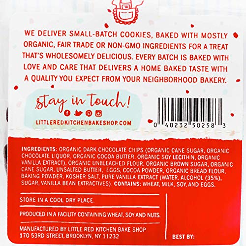 Fresh Baked Triple Chocolate Cookies - 1 Dozen - Gourmet Gift Bo