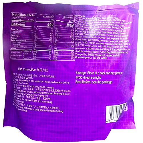 Liuquan Rice Noodle Vermicelli With Seasoning Sichuan Spicy &Amp; S