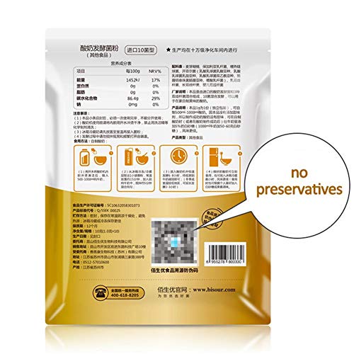 Lldwork 1Pack Probiotic Yogurt Starter Homemade Yogurt Yeast Saf