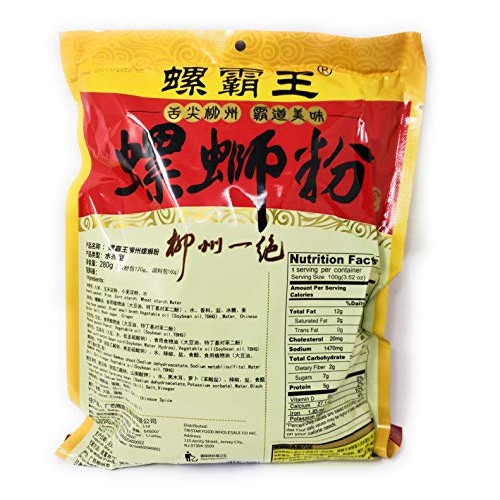 Lo King Food Luosi Rice Noodles 3 Pack, Total Of 840G