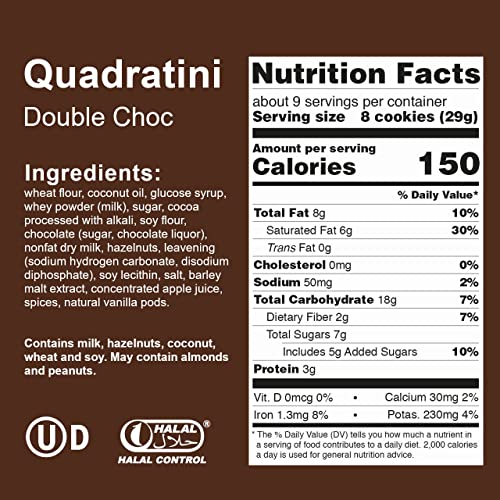 Loacker Quadratini Premium Double Choc Wafer Cookies, 250g/8.82oz