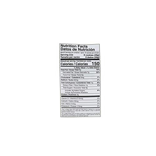 Loacker Quadratini Premium Tiramisú Wafer Cookies, 220G/7.76Oz,