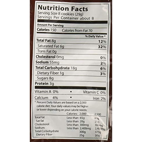 Loacker Wafer Quadratini Espresso, 7.76 Oz