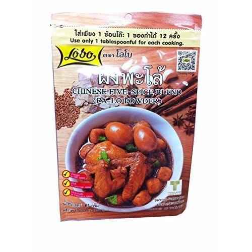5 Packs Of Chinese Five-Spice Blend Pa-Lo Powder, Selected Qua