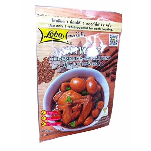 5 Packs Of Chinese Five-Spice Blend Pa-Lo Powder, Selected Qua
