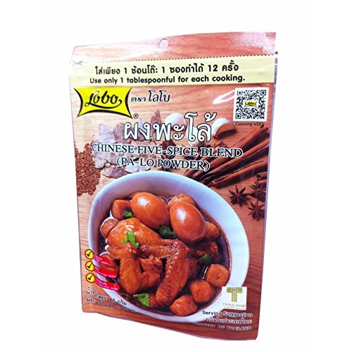 5 Packs Of Chinese Five-Spice Blend Pa-Lo Powder, Selected Qua