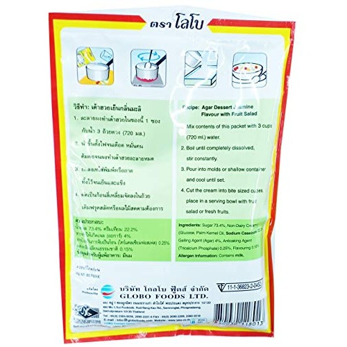 Lobo Agar Dessert Mix Jasmine Flavour 130 Grams X 2 Packs Halal