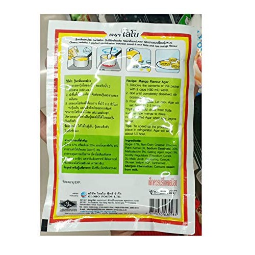 Lobo Agar Dessert Mix Mango Flavour 130 Grams X 2 Packs Halal C