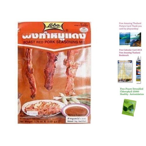 Lobo Brand Thai Bbq Red Pork Seasoning - 1.76 Oz Each 5 Packs
