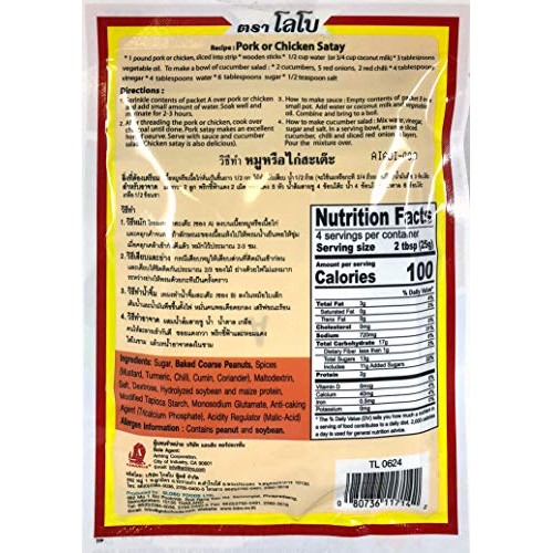 Lobo Brand Thai Satay Mix Peanut Sauce 3.5 Oz Each - 5 Packs