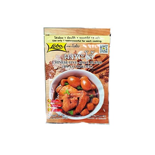 Lobo Chinese Five-Spice Blend - Pa Lo Powder 6 Pack, Total Of 1