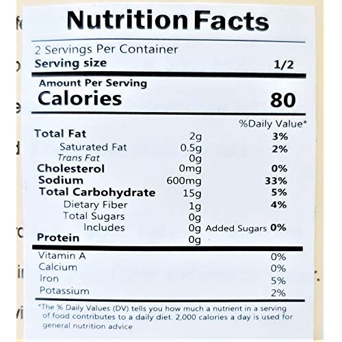 Lobo Chinese Five-Spice Blend - Pa Lo Powder 6 Pack, Total Of 1