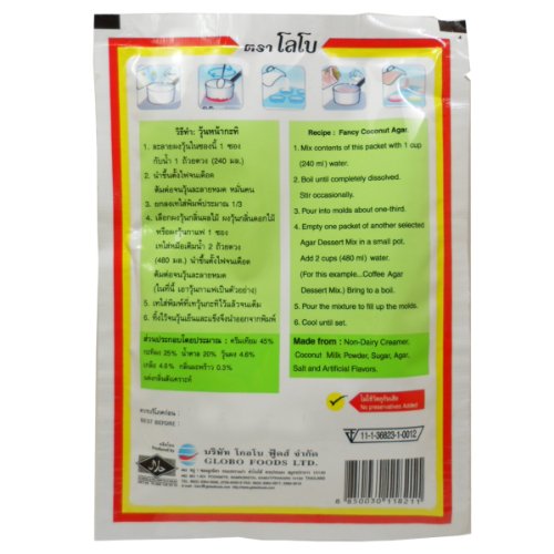 Lobo Coconut Agar Dessert Mix Size 60G2 Oz X 5 Bags Thai Desse