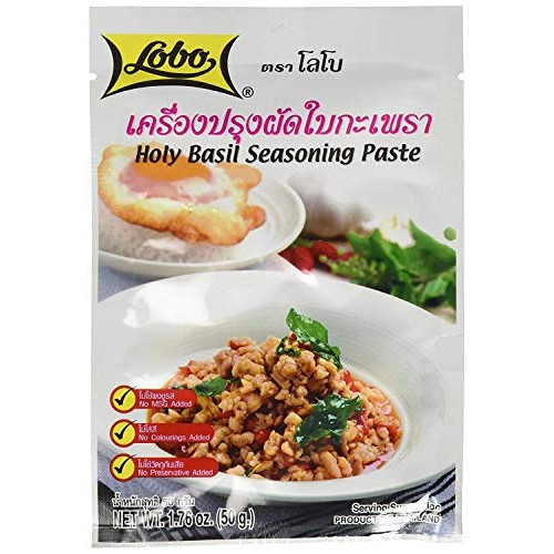 Lobo Thai Holy Basil Seasoning Paste 50G. Pack Of 10
