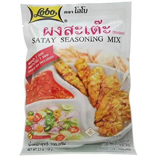 Lobo Thai Satay Seasoning Mix Marinate Seasoning &Amp; Peanut Sauce