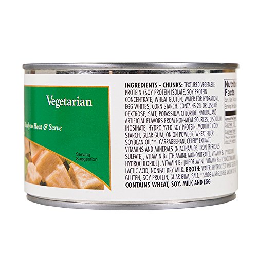 Loma Linda - Plant-Based - Diced Chik 13 Oz. - Kosher