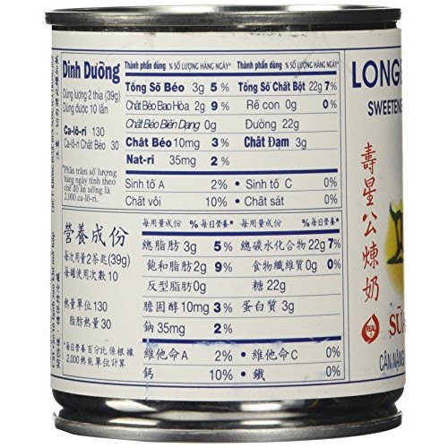 Longevity Sweetened Condensed Milk, 14-Ounce Pack Of 4