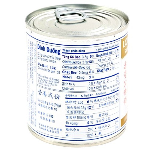 壽星公煉奶 Longevity Sweetened Condensed Milk, Gold, 14-Oz Pack
