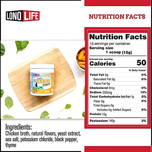 Lonolife Reduced Sodium Chicken Bone Broth Powder With 10G Prote