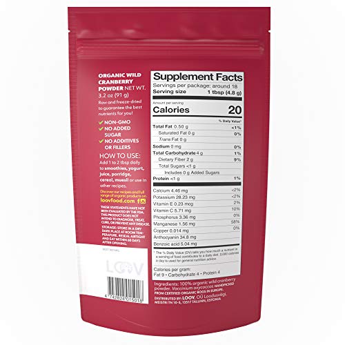 Organic Wild Cranberry Powder, 100% Whole Organic Cranberry Frui
