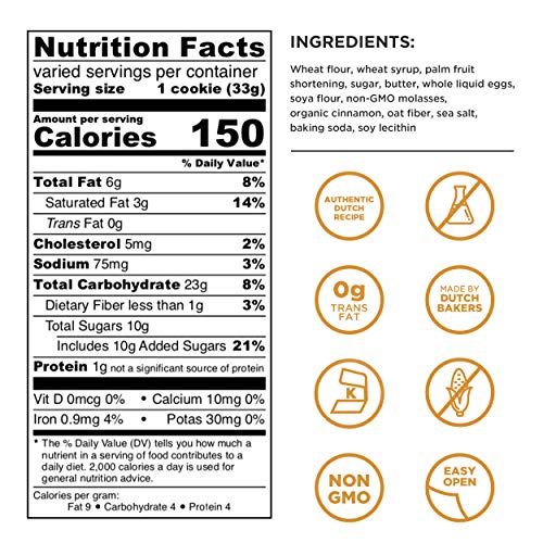 Lorenta Stroopwafels 8-Count Bag - Chocolate Wafer Cookies For