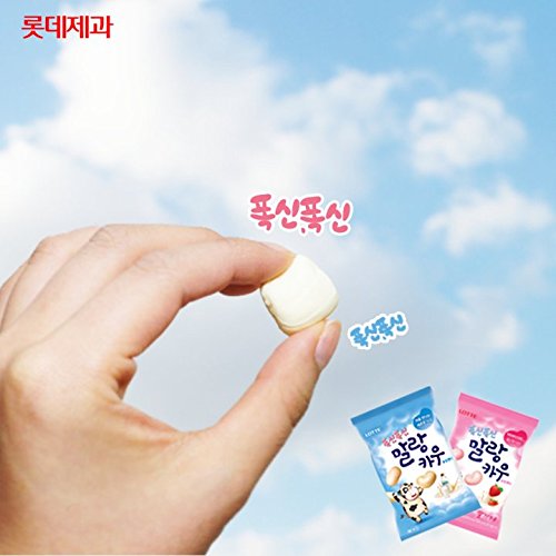 Korean Lotte Soft Malang Cow Fresh Grade Milk &Amp; Strawberry Milk