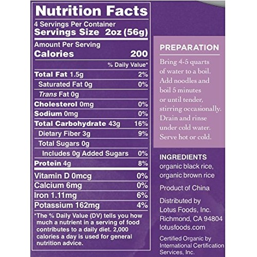 Lotus Foods Gourmet Organic Forbidden Rice Pad Thai Noodles, 8 O