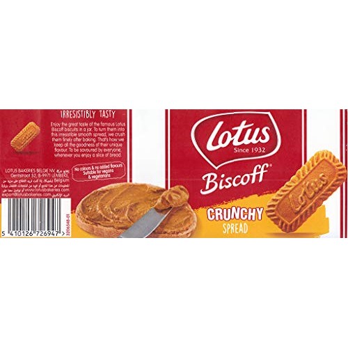 Lotus Biscoff Spread Crunchy - 380G