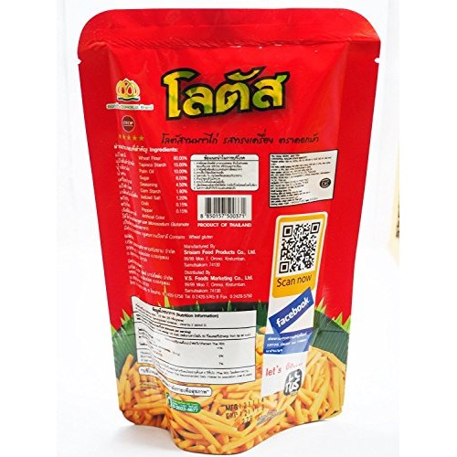 Lotus Biscuit Stick Thai Style Snack Crispy And Tasty 55G. [Pack