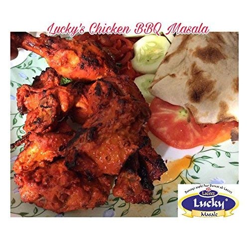Lucky Masale Nihari Mix 2.1Oz Pack Of 5.