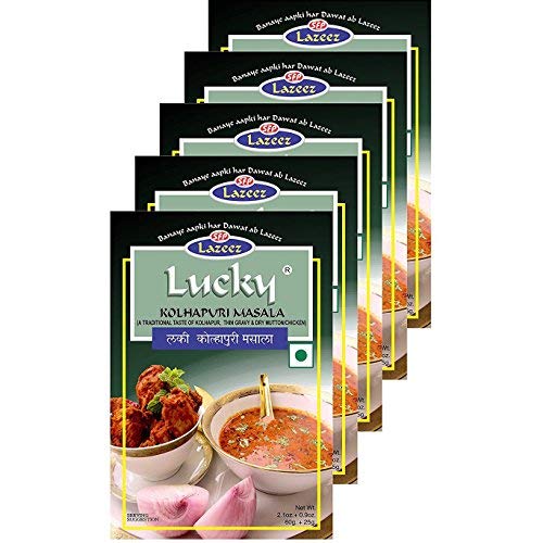 Lucky Masale Kolhapuri Masala 3 Oz, Pack Of 5