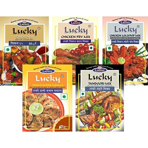 Lucky Bbq Combo 5 Pack Chicken Tandoori, Shami Kabab, Chicken L
