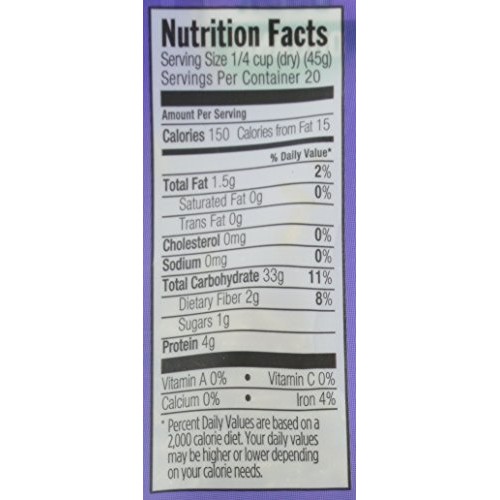 Lundberg Organic Rice - Jasmine Brown, 32 Ounce Pack Of 1