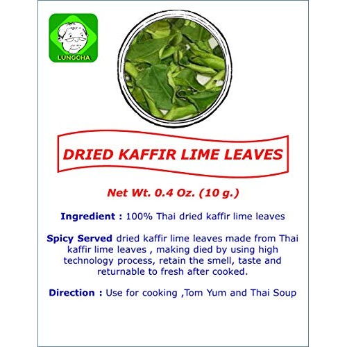 Lungcha Dried Kaaffir Lime Leaves 10 Gram Part Of Tom Yum Sets T