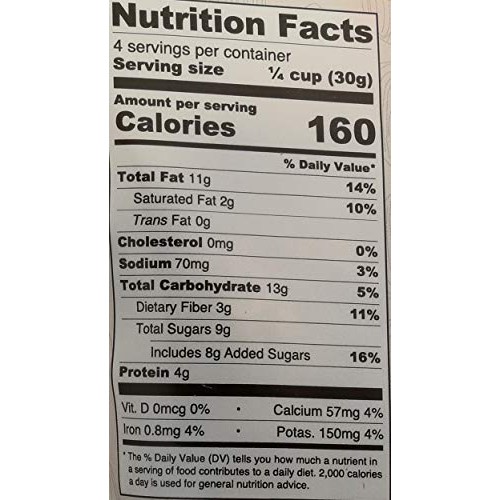 Lush Gourmet Foods Almonds Coconut Orange Peel, 3.85 Oz