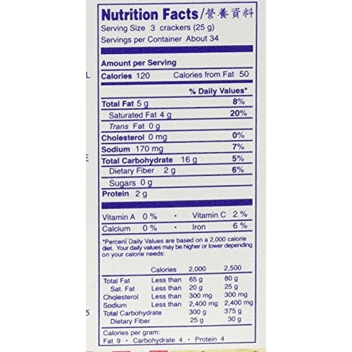 Skyflakes Crackers1Lb 14Oz