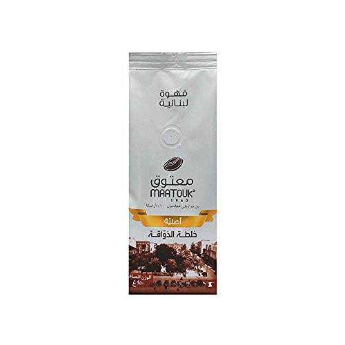 Maatouk Lebanese Coffee, Original Gourmet Blend, 7 Ounce