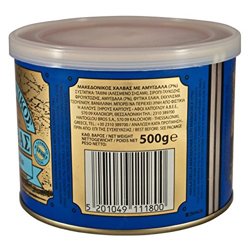 Macedonian Almond Halva, 500G